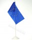Европа Флаг Флажок настольный 12*24 СМ. общ.высота 35 см.  Полиэфирный шёлк Совет Европы пласт ножка и подст. 